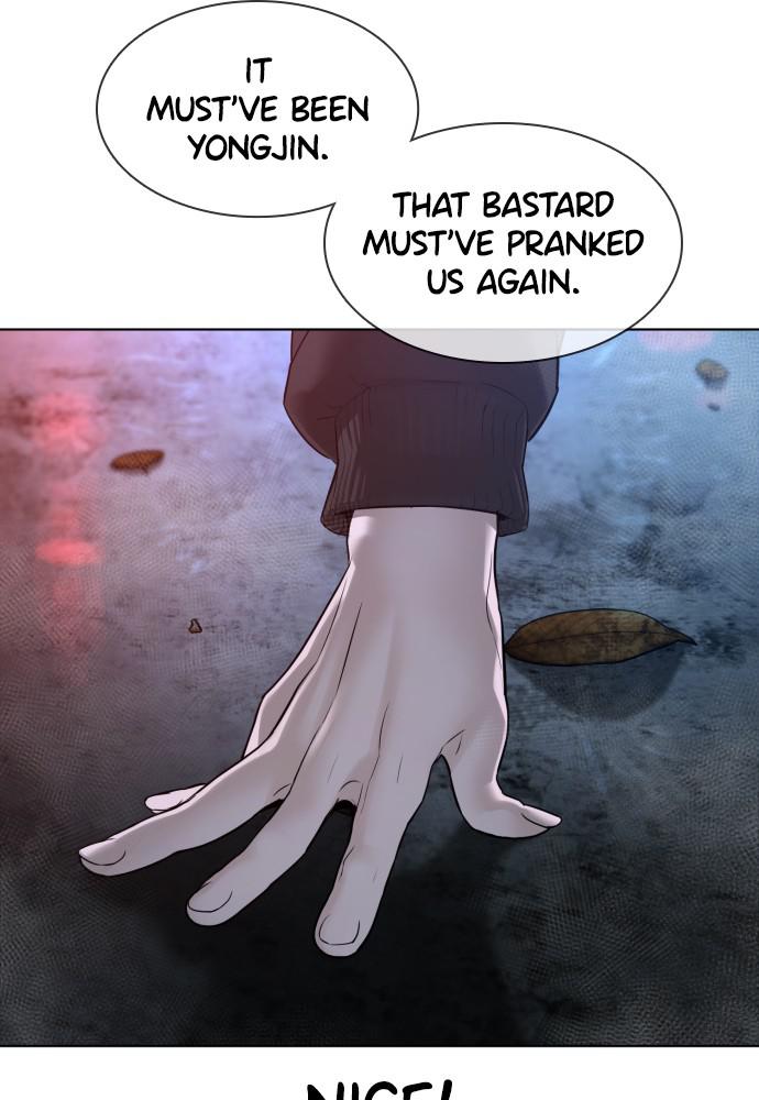 Read Viral Hit ENGLISH Manga Online