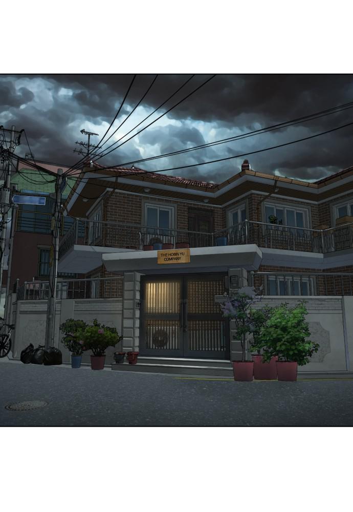 Read Viral Hit ENGLISH Manga Online