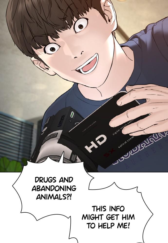 Read Viral Hit ENGLISH Manga Online