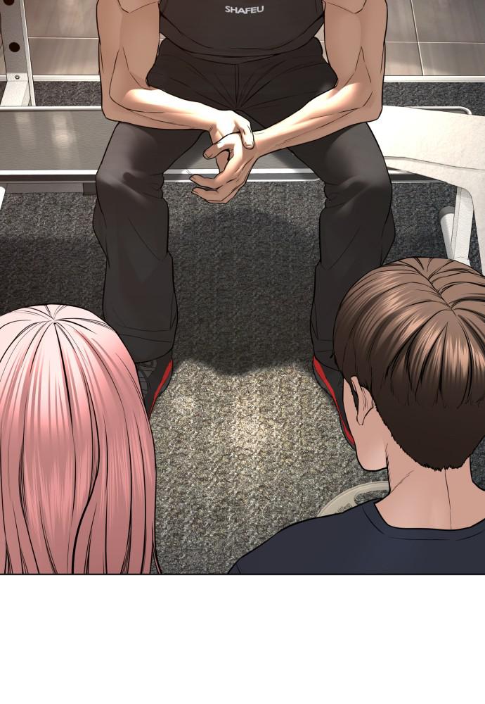 Read Viral Hit ENGLISH Manga Online