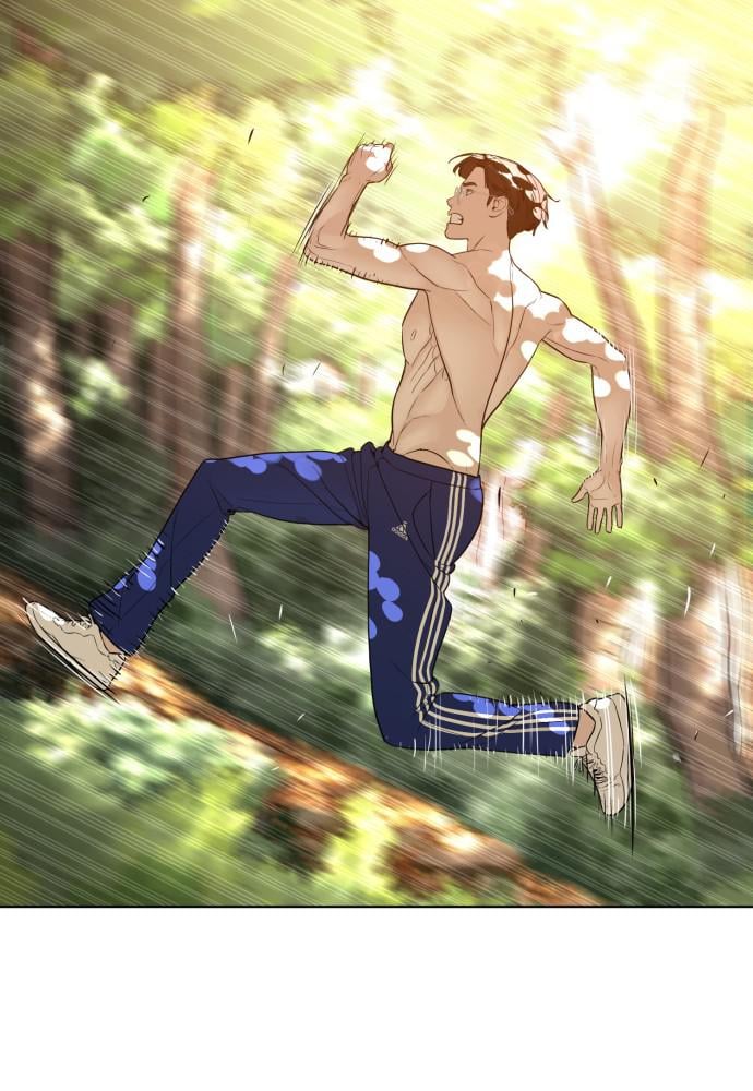 Read Viral Hit ENGLISH Manga Online