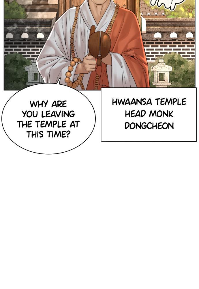 Read Viral Hit ENGLISH Manga Online