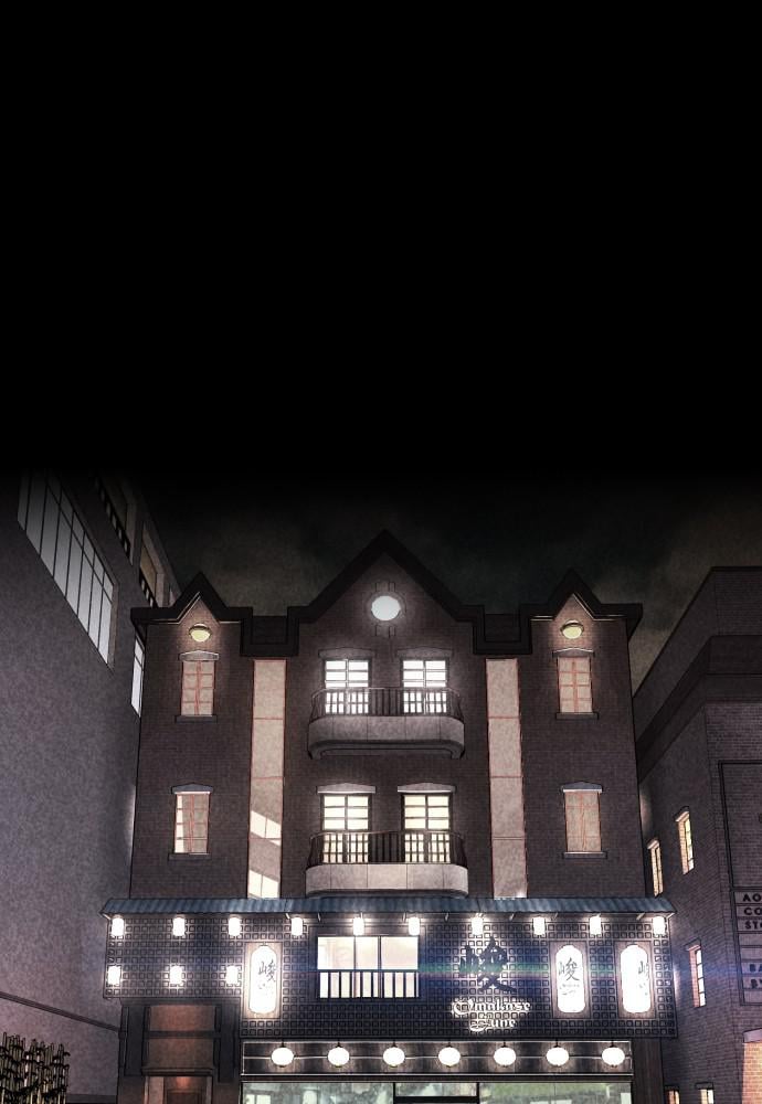 Read Viral Hit ENGLISH Manga Online