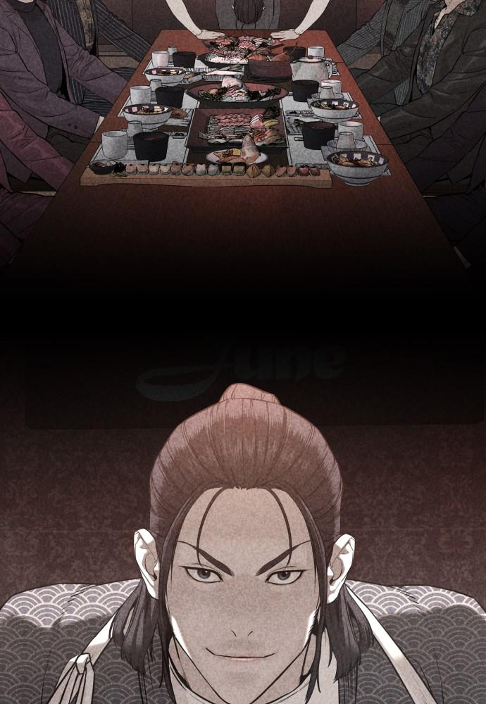 Read Viral Hit ENGLISH Manga Online