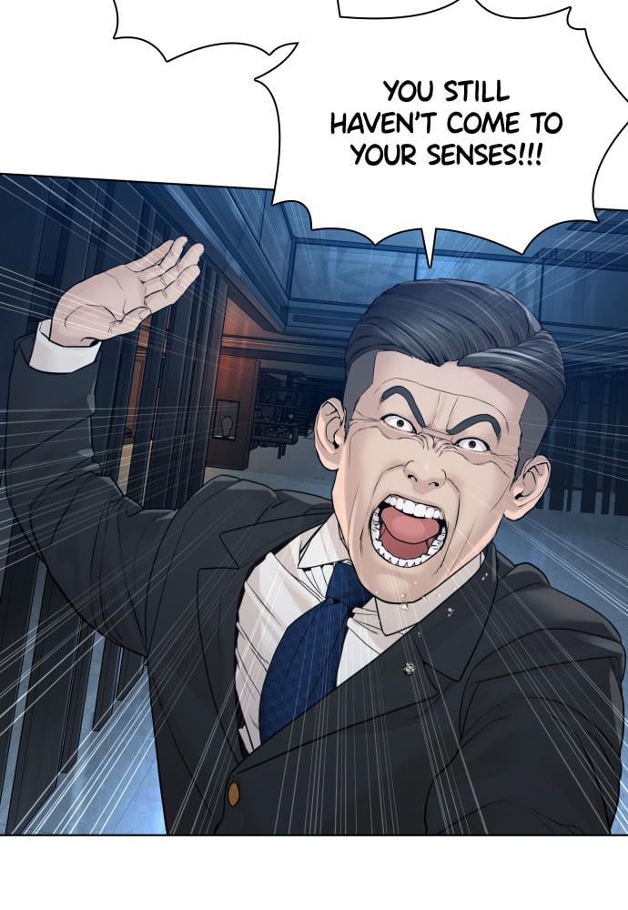 Read Viral Hit ENGLISH Manga Online