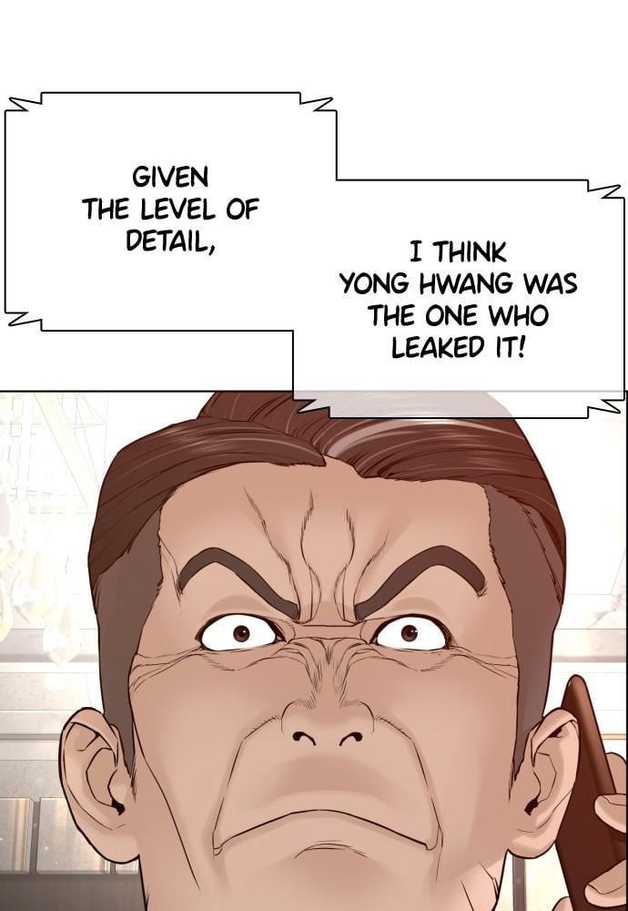 Read Viral Hit ENGLISH Manga Online