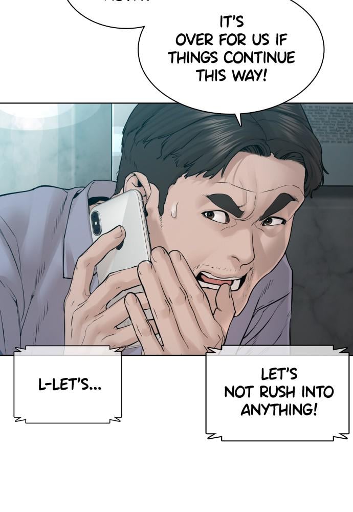 Read Viral Hit ENGLISH Manga Online