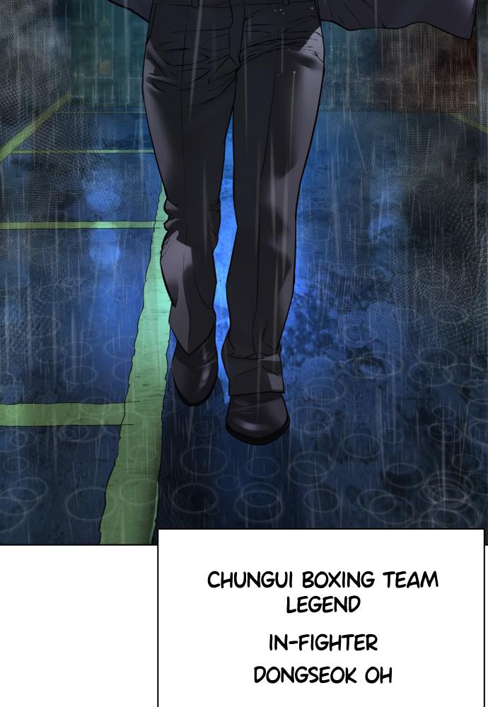 Read Viral Hit ENGLISH Manga Online