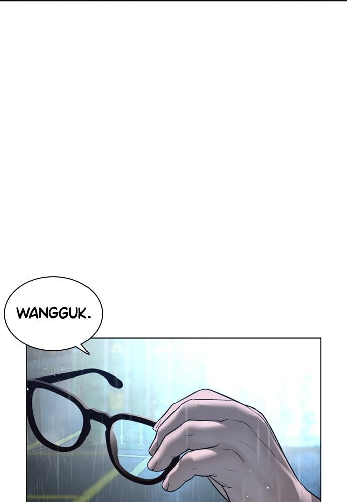 Read Viral Hit ENGLISH Manga Online