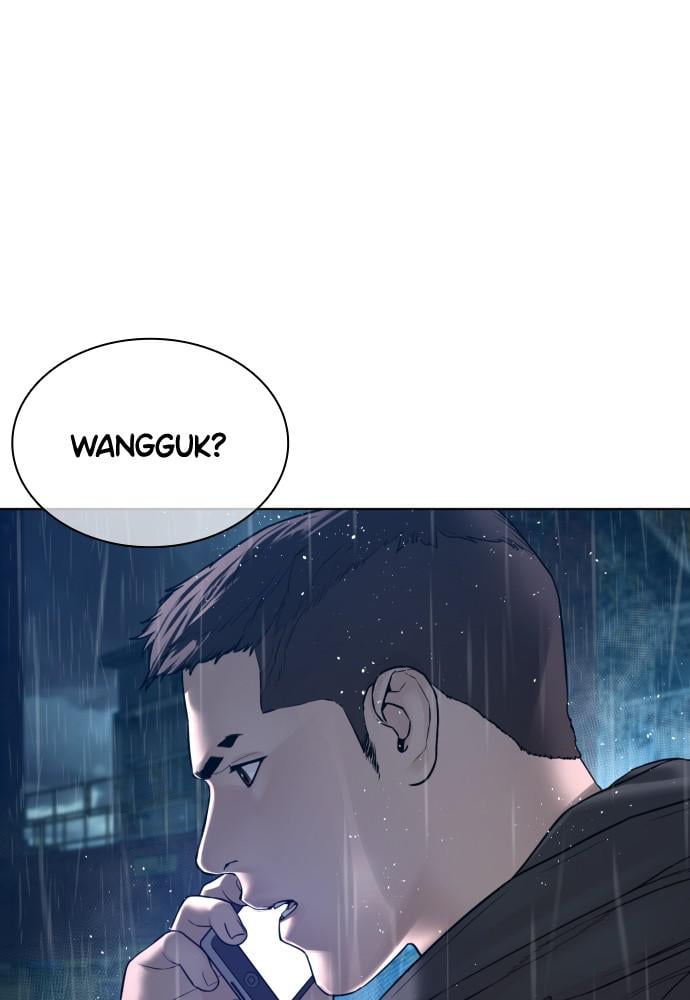 Read Viral Hit ENGLISH Manga Online