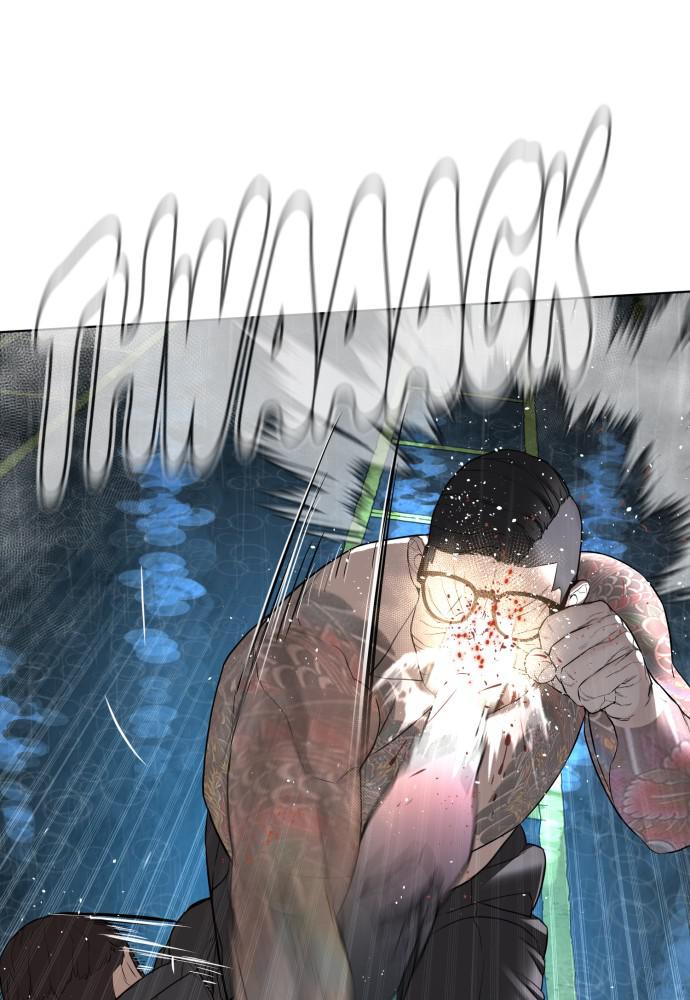 Read Viral Hit ENGLISH Manga Online