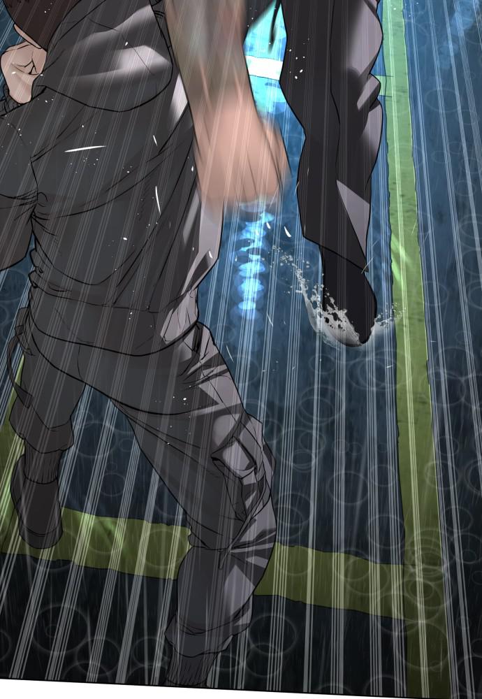 Read Viral Hit ENGLISH Manga Online