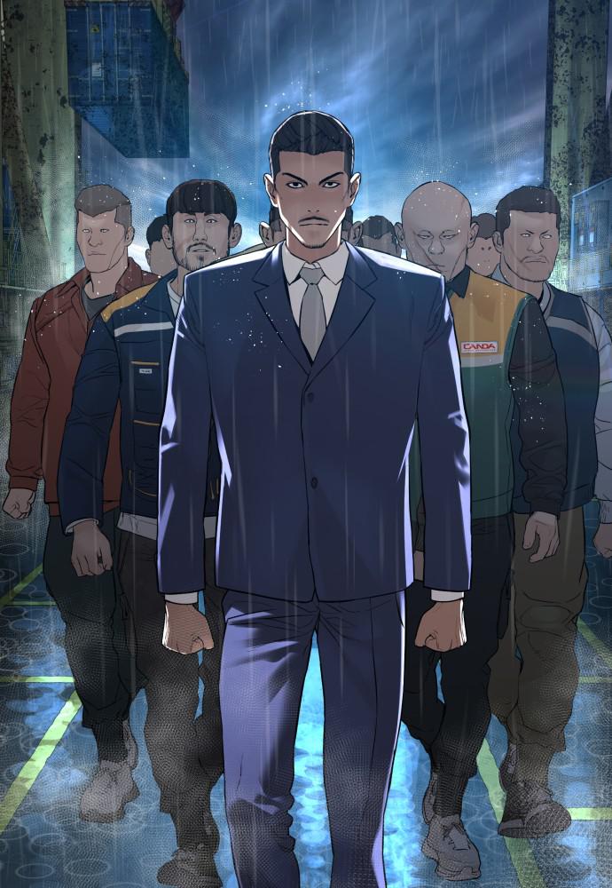 Read Viral Hit ENGLISH Manga Online