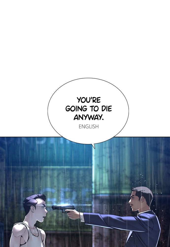 Read Viral Hit ENGLISH Manga Online