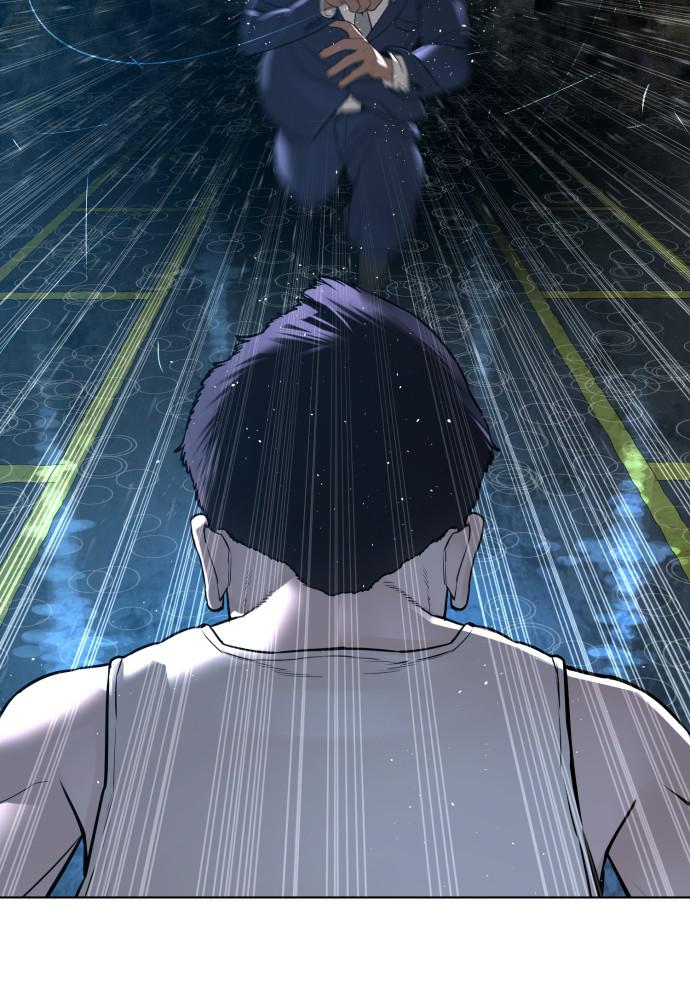 Read Viral Hit ENGLISH Manga Online