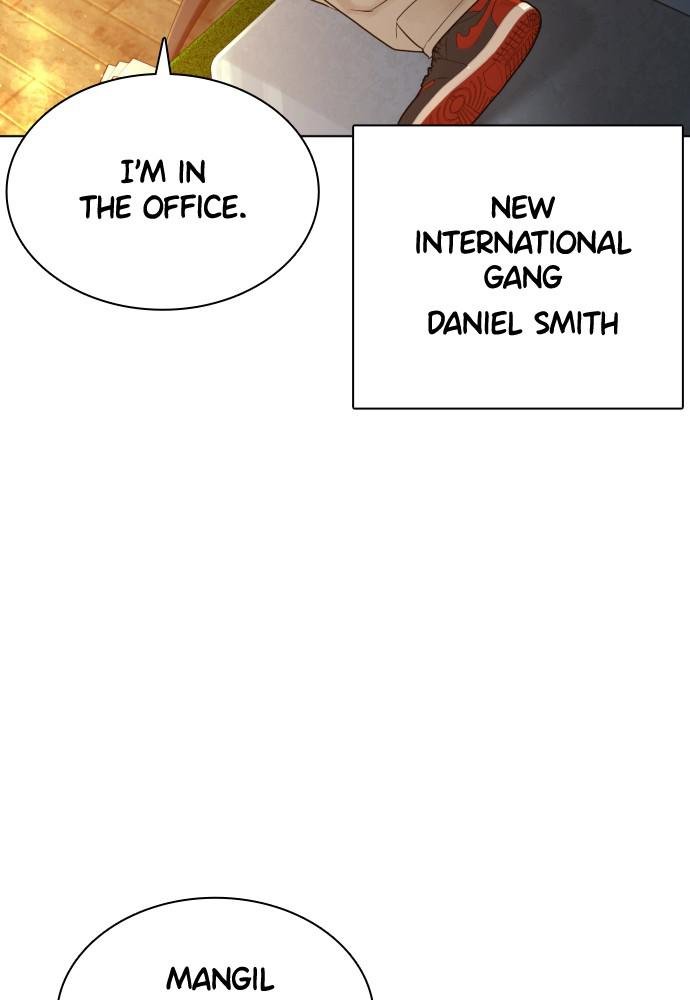 Read Viral Hit ENGLISH Manga Online