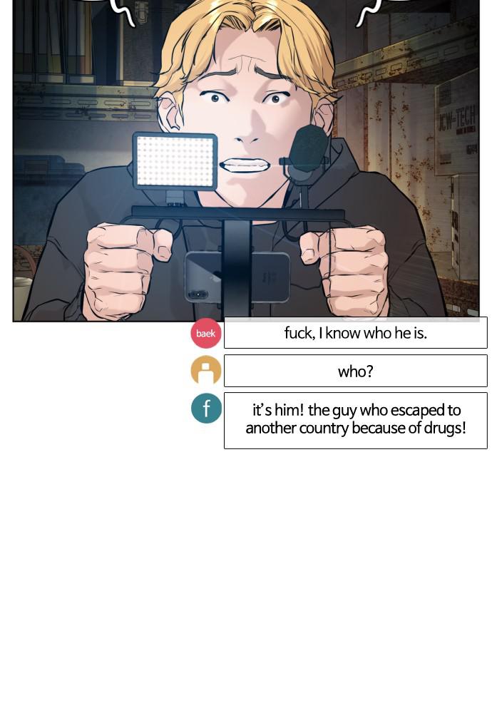 Read Viral Hit ENGLISH Manga Online