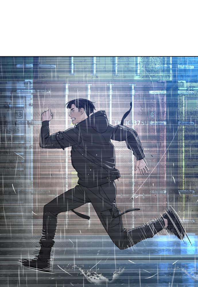 Read Viral Hit ENGLISH Manga Online