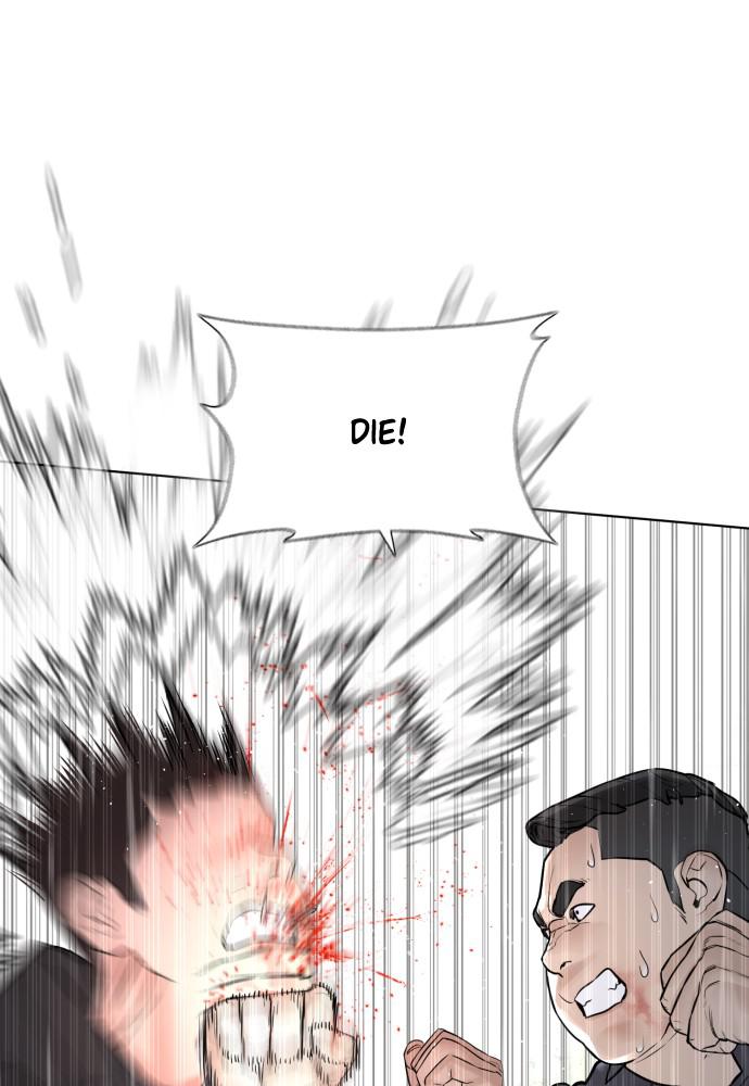 Read Viral Hit ENGLISH Manga Online