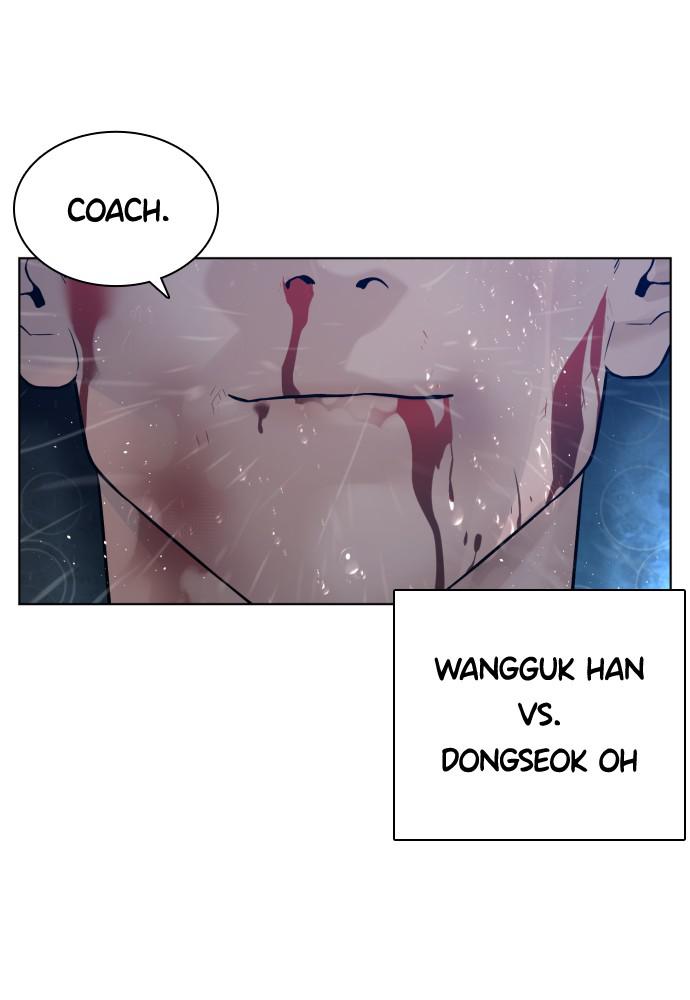 Read Viral Hit ENGLISH Manga Online