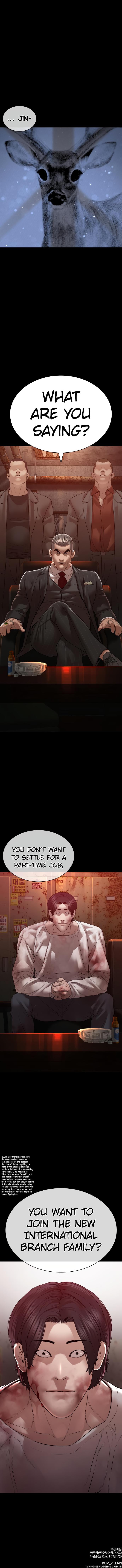 Read Viral Hit ENGLISH Manga Online