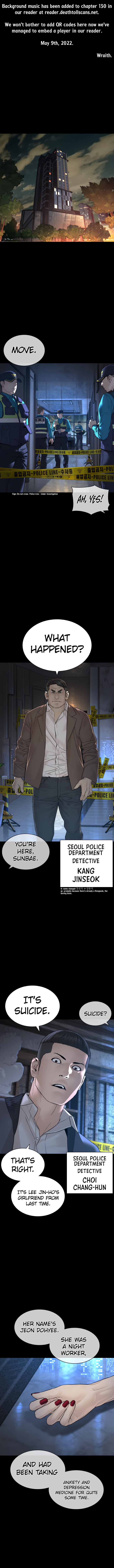 Read Viral Hit ENGLISH Manga Online