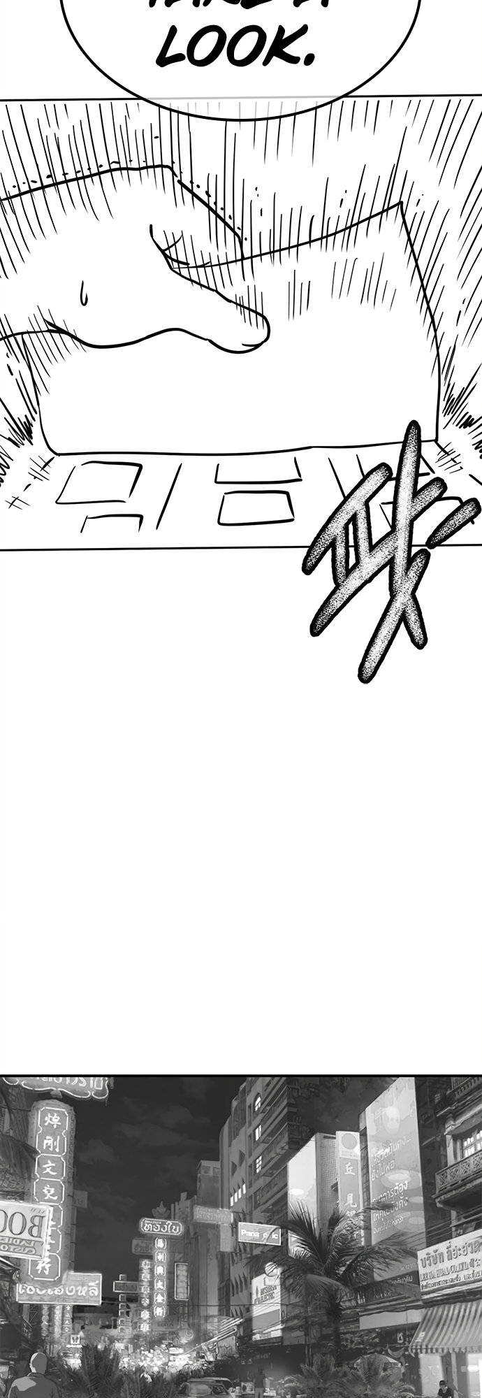 Read Viral Hit ENGLISH Manga Online