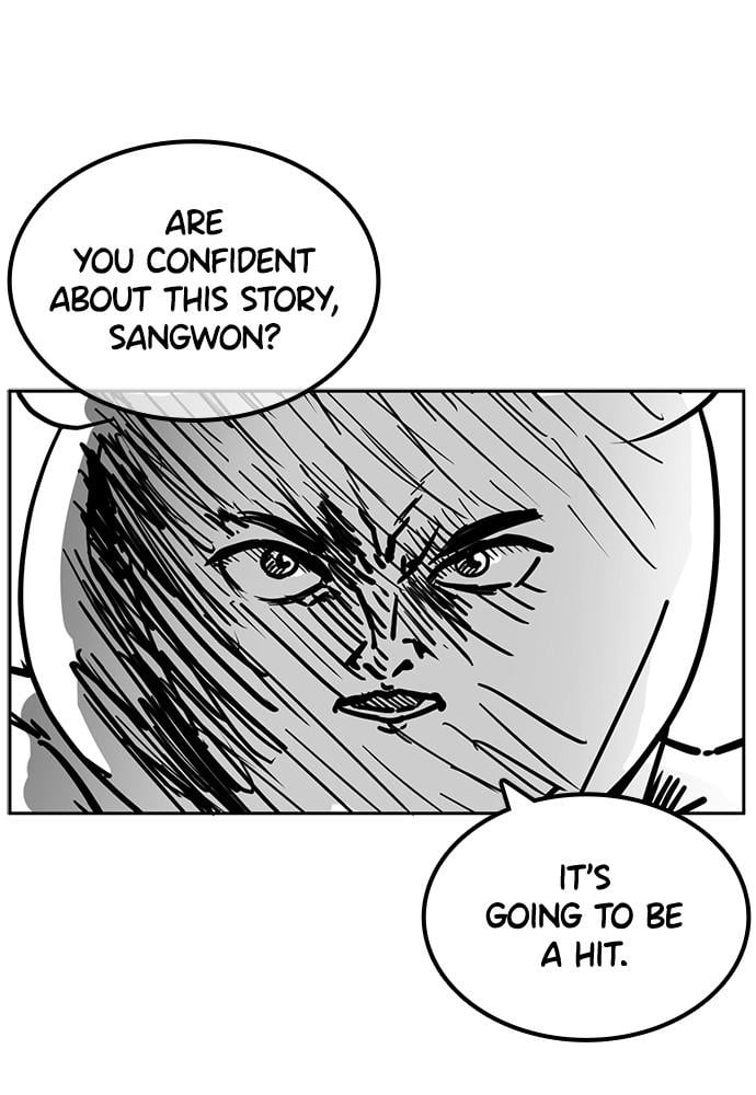 Read Viral Hit ENGLISH Manga Online