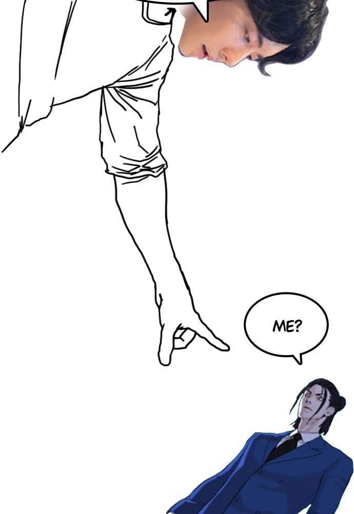 Read Viral Hit ENGLISH Manga Online