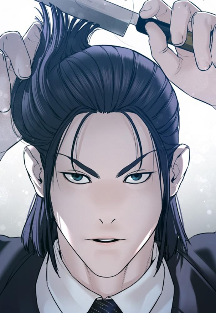 Read Viral Hit ENGLISH Manga Online