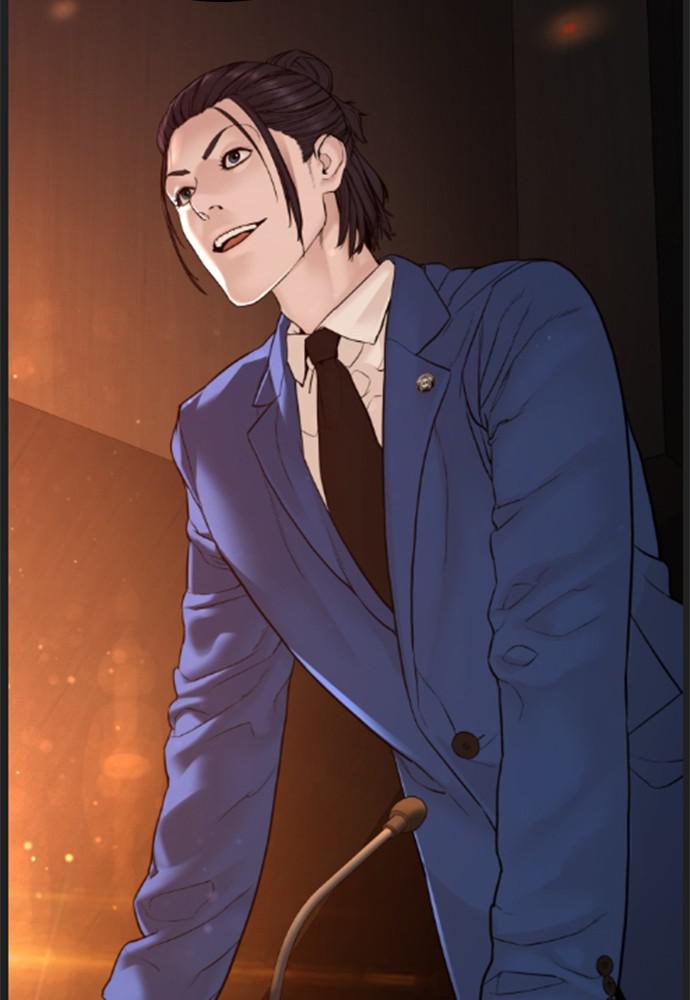 Read Viral Hit ENGLISH Manga Online