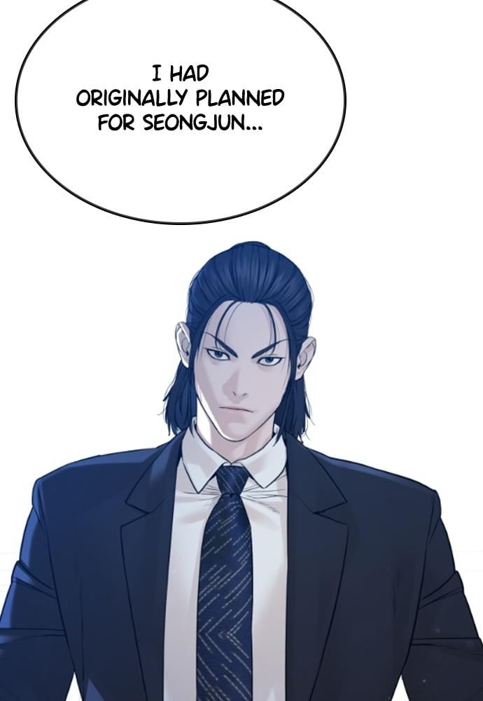 Read Viral Hit ENGLISH Manga Online