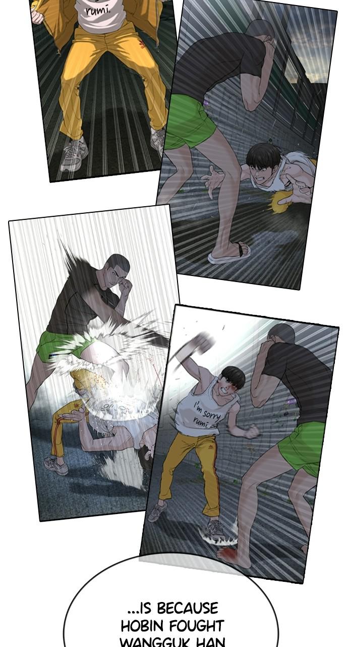 Read Viral Hit ENGLISH Manga Online