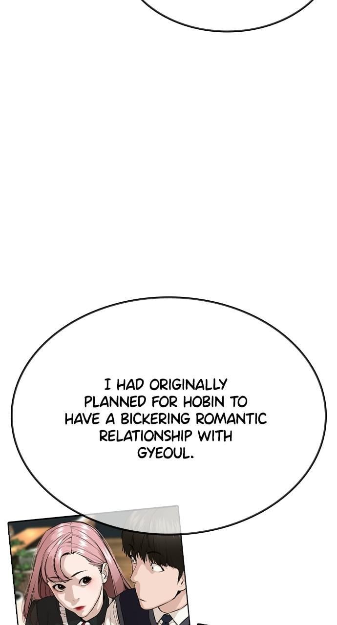 Read Viral Hit ENGLISH Manga Online