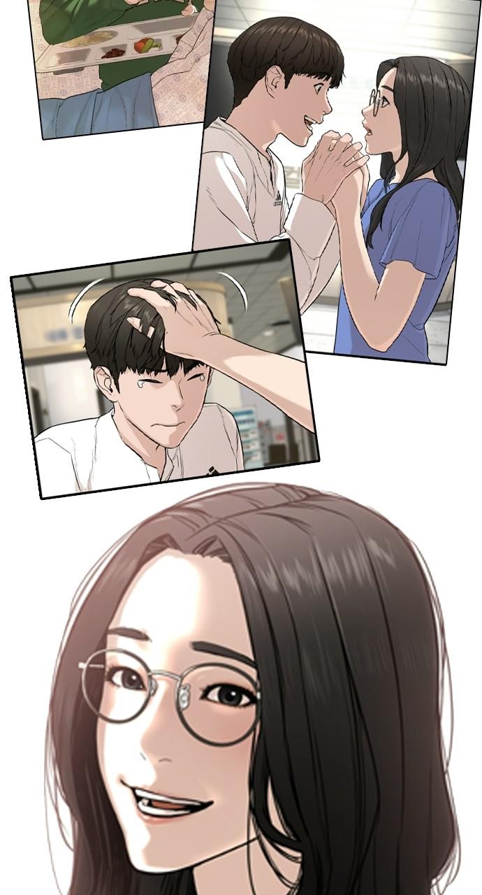 Read Viral Hit ENGLISH Manga Online