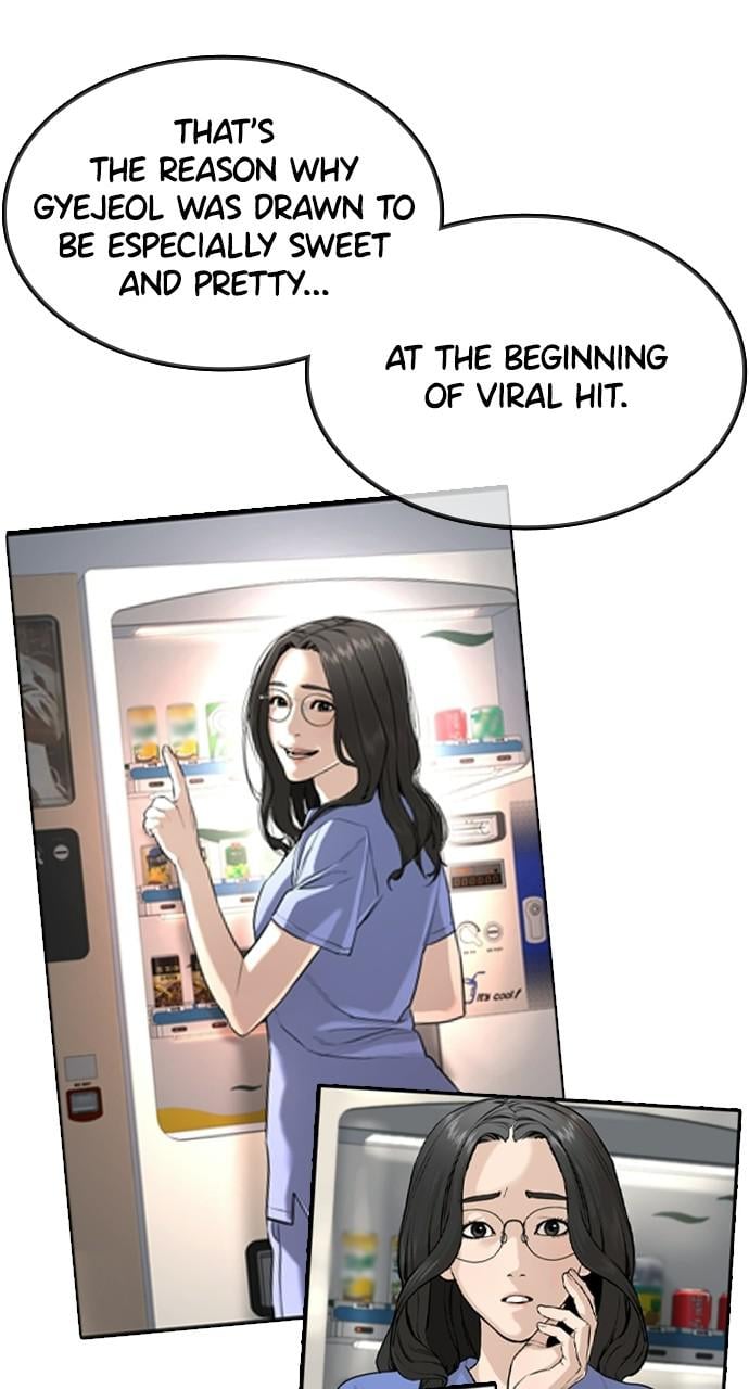 Read Viral Hit ENGLISH Manga Online