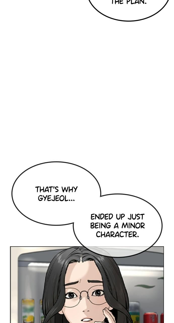 Read Viral Hit ENGLISH Manga Online