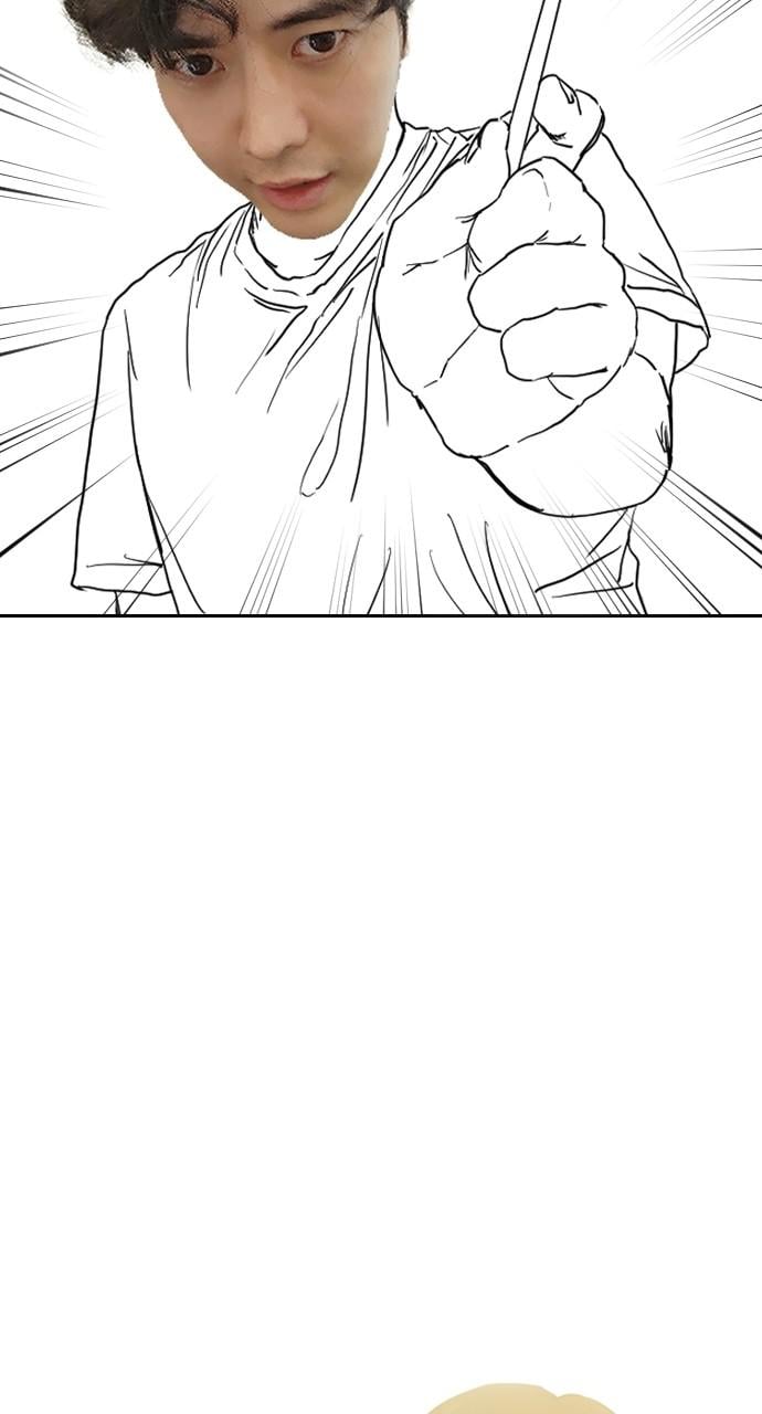 Read Viral Hit ENGLISH Manga Online