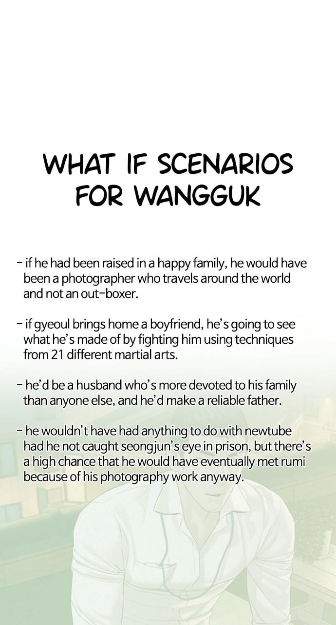 Read Viral Hit ENGLISH Manga Online