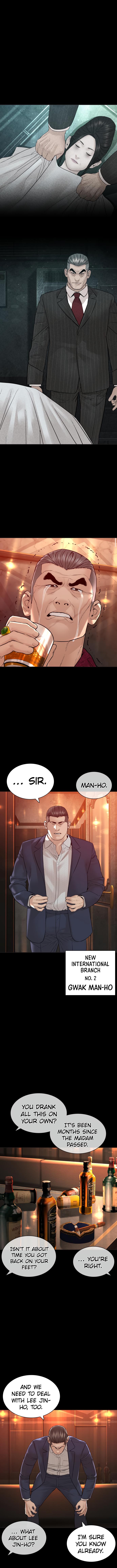 Read Viral Hit ENGLISH Manga Online