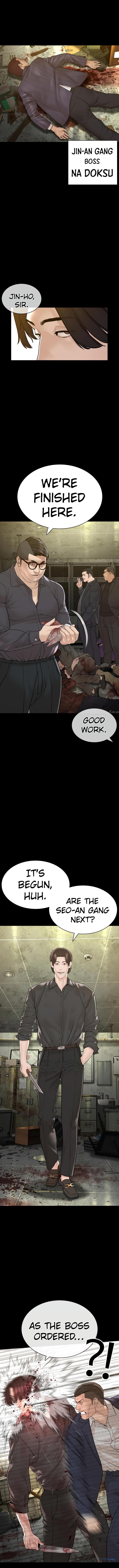 Read Viral Hit ENGLISH Manga Online