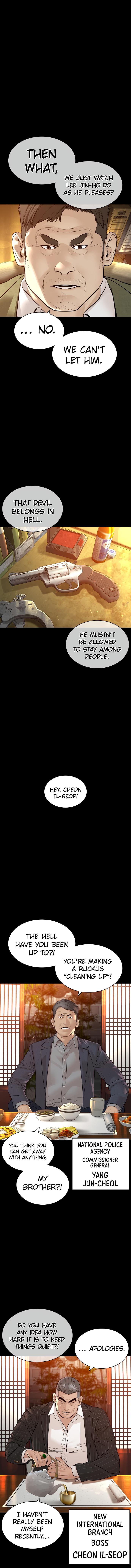 Read Viral Hit ENGLISH Manga Online