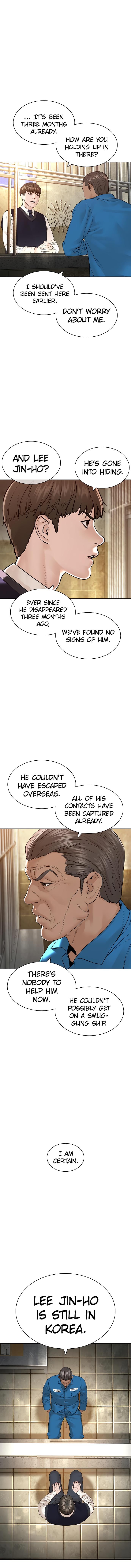 Read Viral Hit ENGLISH Manga Online