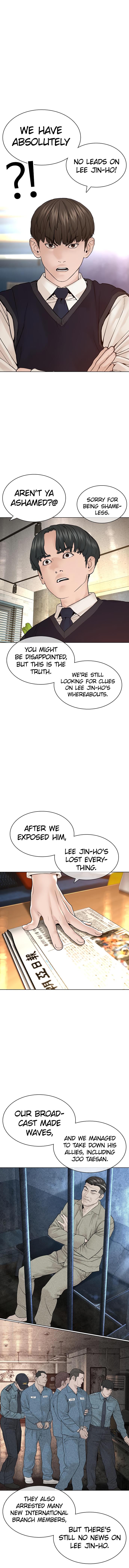 Read Viral Hit ENGLISH Manga Online