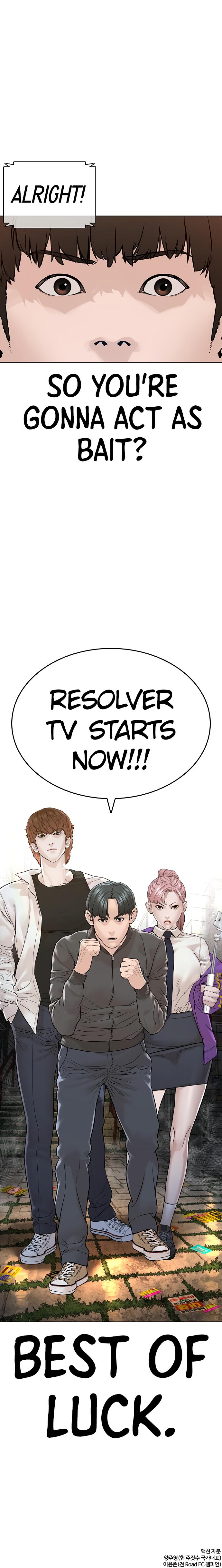 Read Viral Hit ENGLISH Manga Online