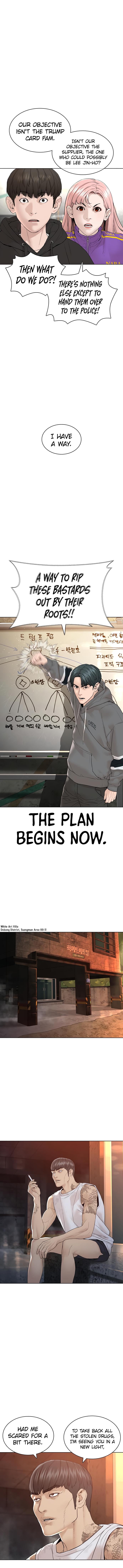 Read Viral Hit ENGLISH Manga Online