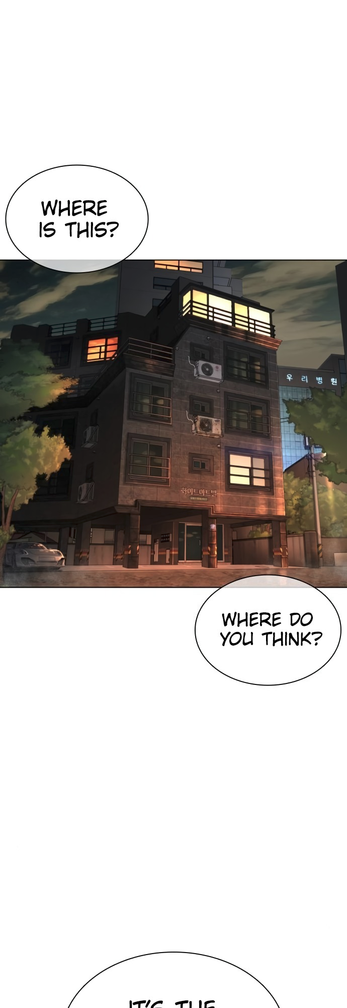 Read Viral Hit ENGLISH Manga Online