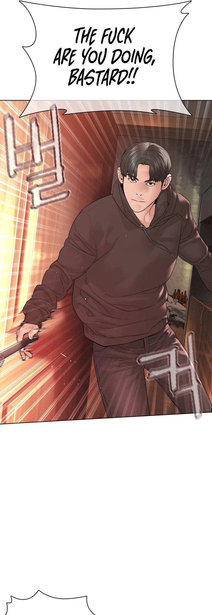 Read Viral Hit ENGLISH Manga Online