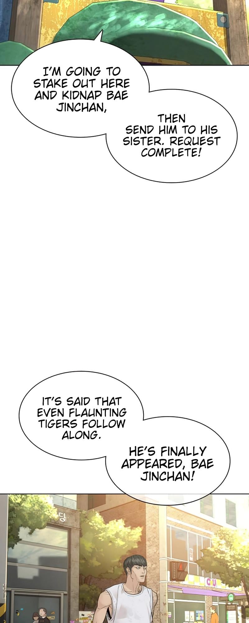 Read Viral Hit ENGLISH Manga Online