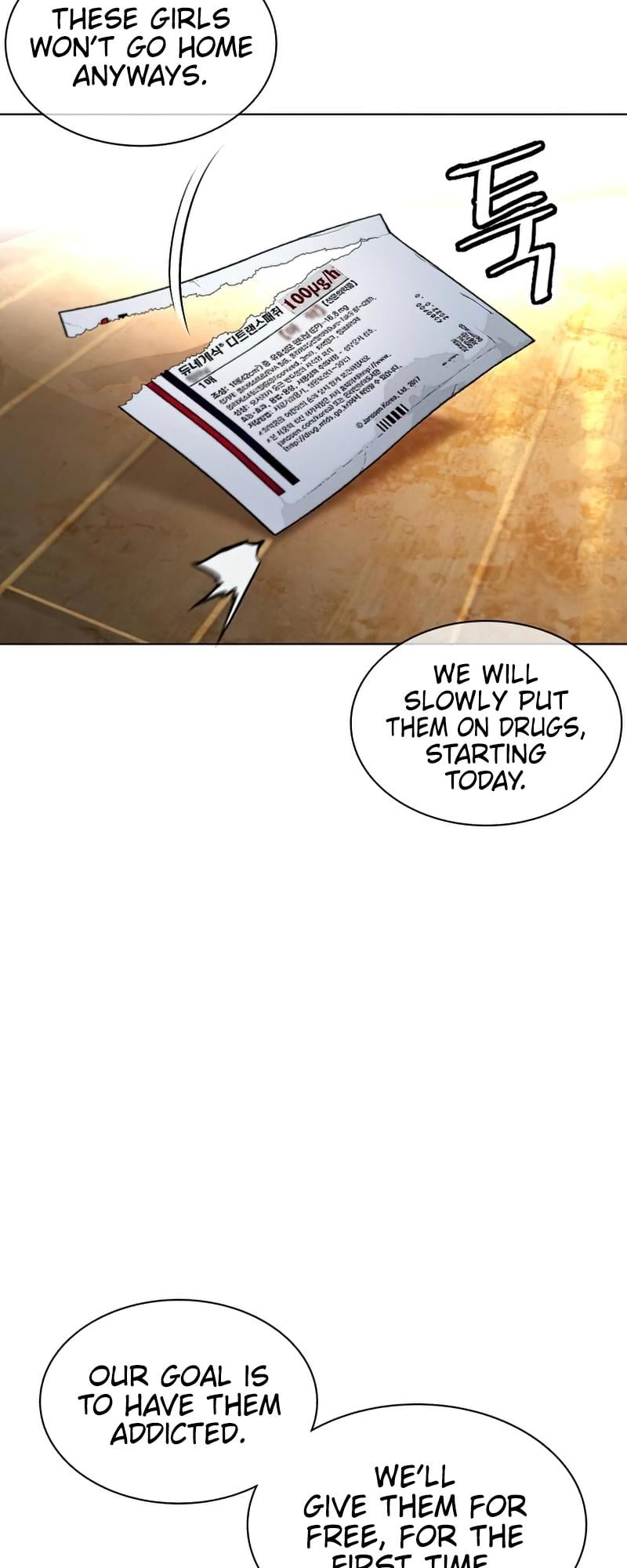 Read Viral Hit ENGLISH Manga Online